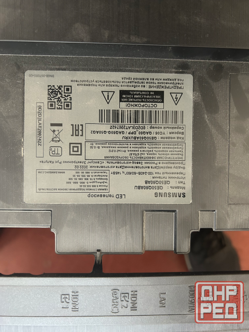 Протам тв на запчасти Samsung QA05060ABU Донецк - изображение 2