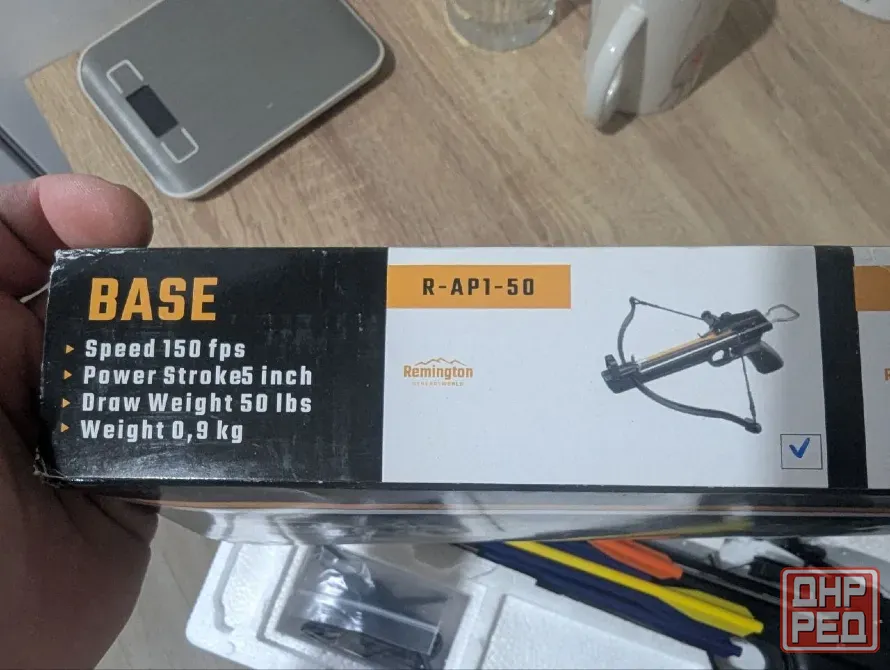 Арбалет Remington Base R-AP1-50 Макеевка - изображение 2