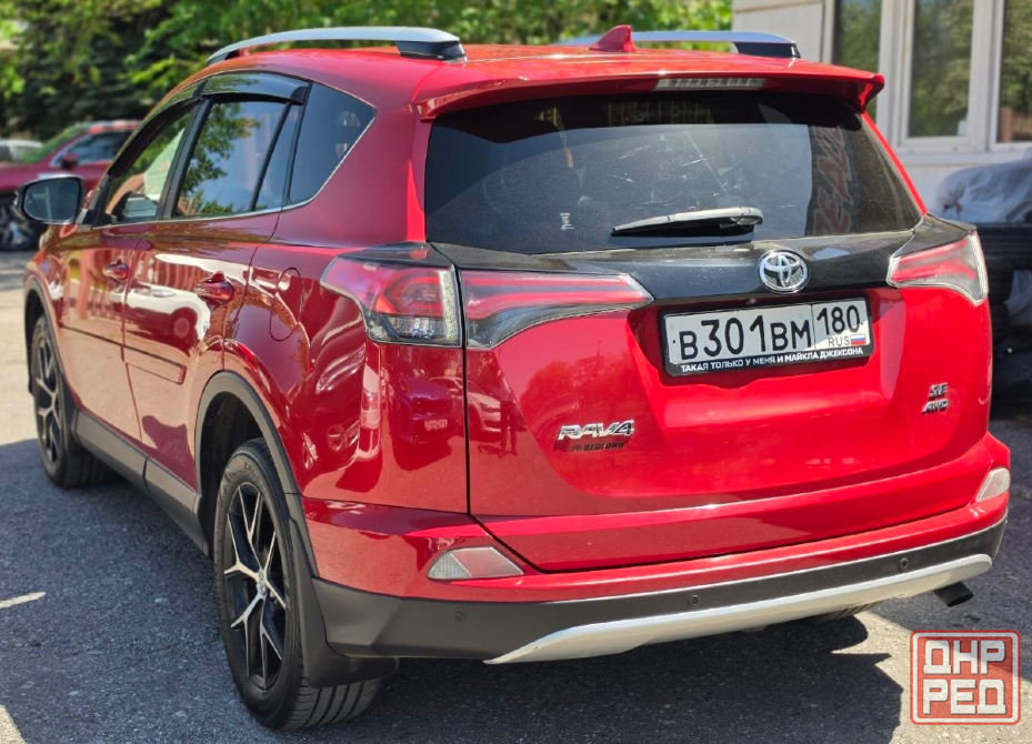 Toyota RAV4 2.5 бензин автомат классик в хорошем состоянии Донецк - изображение 3