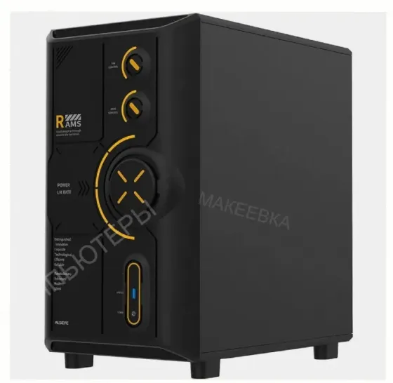Корпус Для пк Alseye Rams 2.0 240-b, Черный as.07.0213 - арт:8976 Макеевка