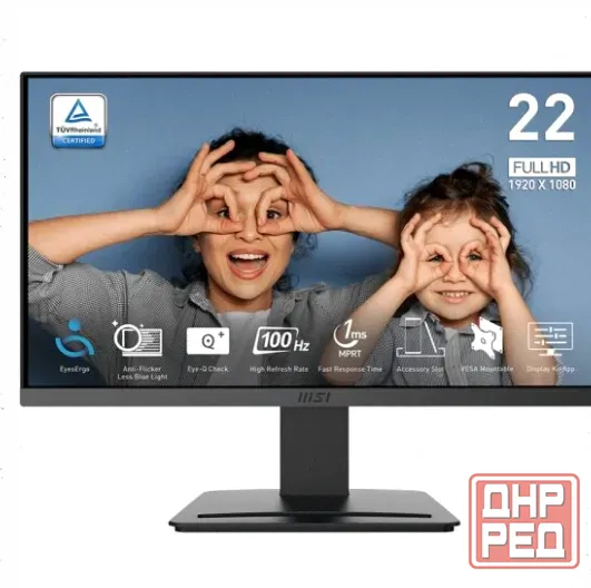 Монитор Msi Pro mp223 e2 21.5" Черный (9s6-3pb9ch-026) - арт:2045 Макеевка - изображение 1