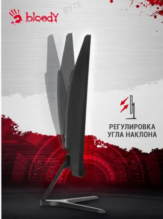 Монитор Игровой Bloody mn270f, 1920x1080, Ips, 180гц, 2хhdmi, 1хdp, Черный - арт:5362 Макеевка