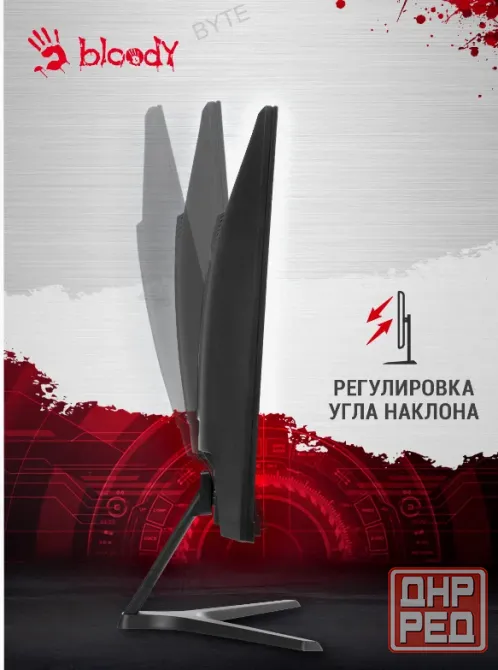 Монитор Игровой Bloody mn270f, 1920x1080, Ips, 180гц, 2хhdmi, 1хdp, Черный - арт:5362 Макеевка - изображение 4