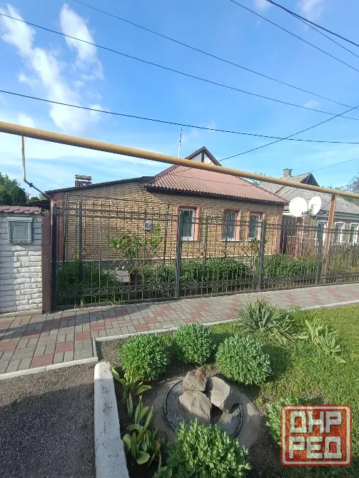 Продам шикарный дом 4-х комнатный Донецк - изображение 1