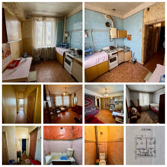 квартира посёлок Бажанова торг Макеевка