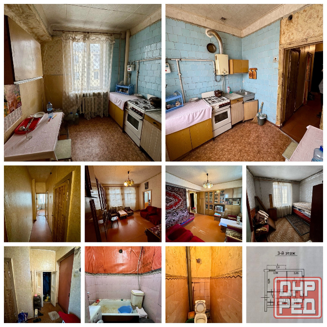 квартира посёлок Бажанова торг Макеевка - изображение 1