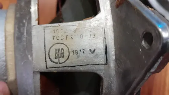 два динамика 10 гд-30е-32 Донецк