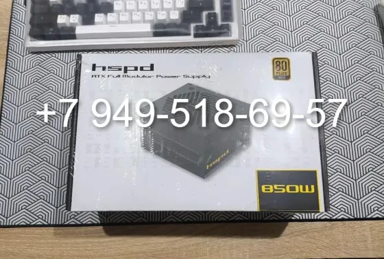 HSPD HST-850GF-BK - 850W 80+Gold Донецк