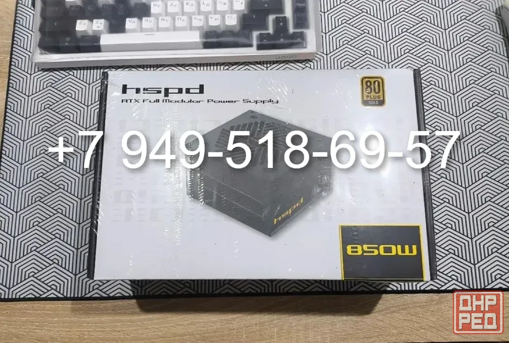 HSPD HST-850GF-BK - 850W 80+Gold Донецк - изображение 1