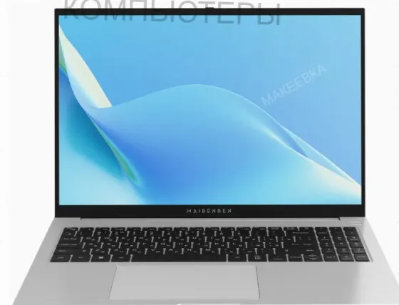 Ноутбук Maibenben m16b-r343um 16" Wuxga Ips, Amd r3-4300u, 8gb, 512gb Ssd, Linux, Серебри - арт:5769 Макеевка