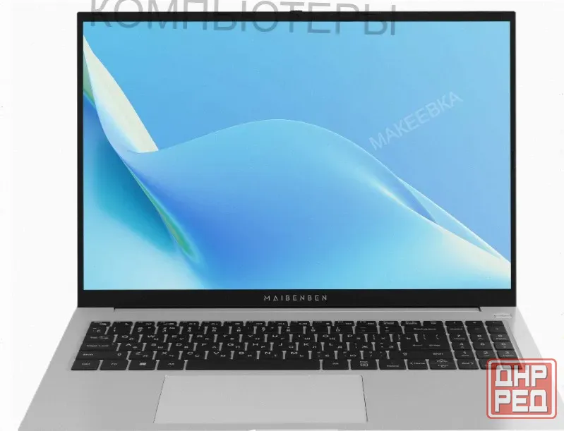 Ноутбук Maibenben m16b-r343um 16" Wuxga Ips, Amd r3-4300u, 8gb, 512gb Ssd, Linux, Серебри - арт:5769 Макеевка - изображение 3