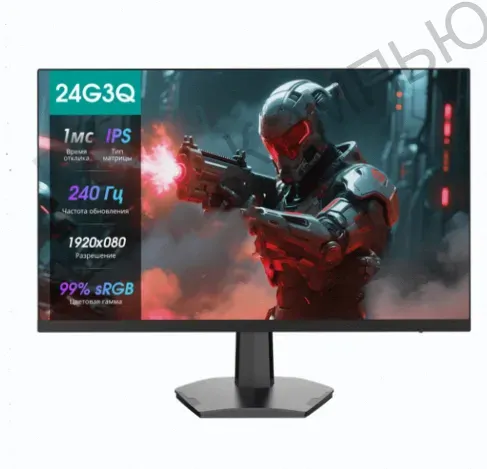 Игровой Монитор 24" Hisense 24g3q, 1920x1080, 240гц Серебристый - арт:2565 Макеевка