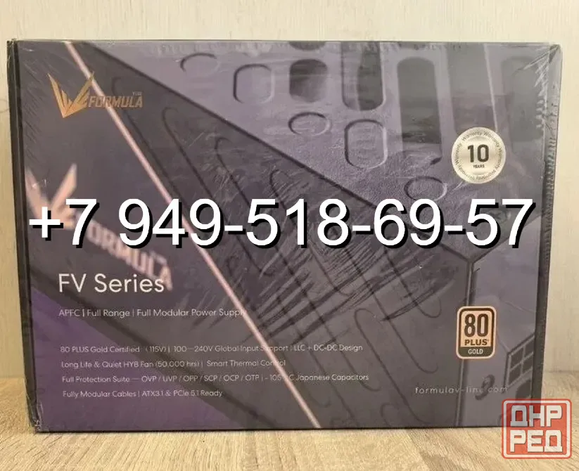 Formula V APMM-850GM - 850W 80+Gold Донецк - изображение 1
