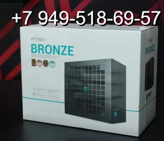 DeepCool PF700X - 700W 80+ Bronze Донецк