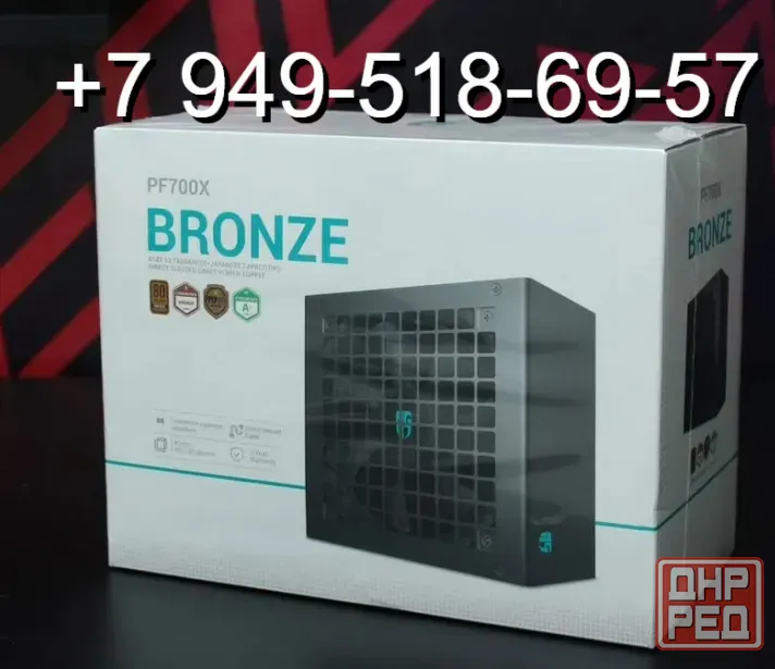 DeepCool PF700X - 700W 80+ Bronze Донецк - изображение 1