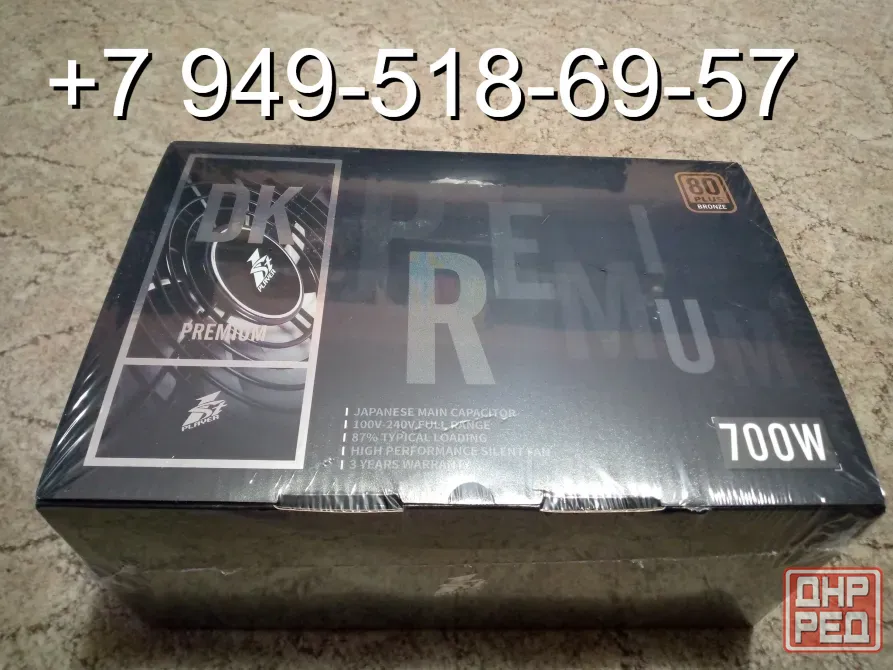 1stPlayer DK Premium 700W 80+ Bronze Донецк - изображение 1