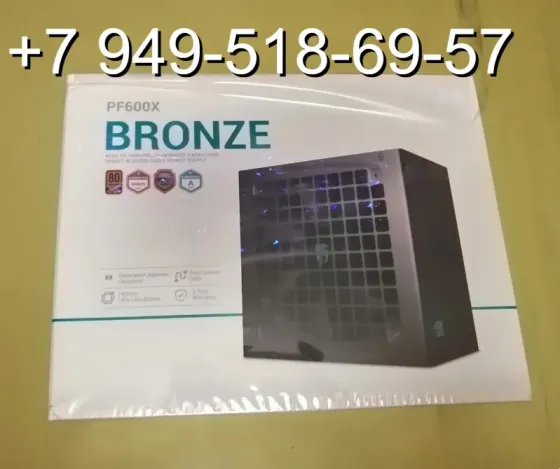 DeepCool PF600X - 600W 80+ Bronze Донецк