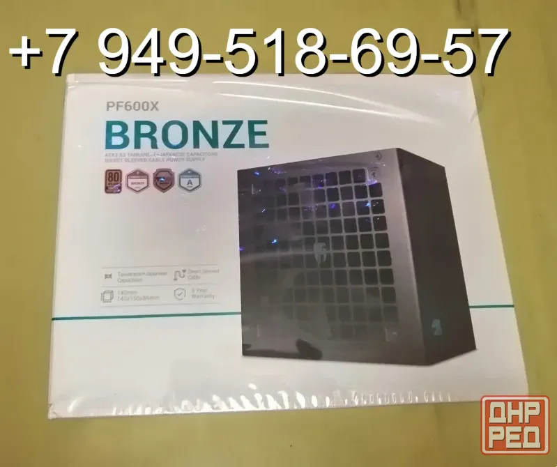DeepCool PF600X - 600W 80+ Bronze Донецк - изображение 1