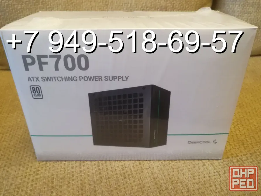 DeepCool PF700 - 700W 80+ Донецк - изображение 1