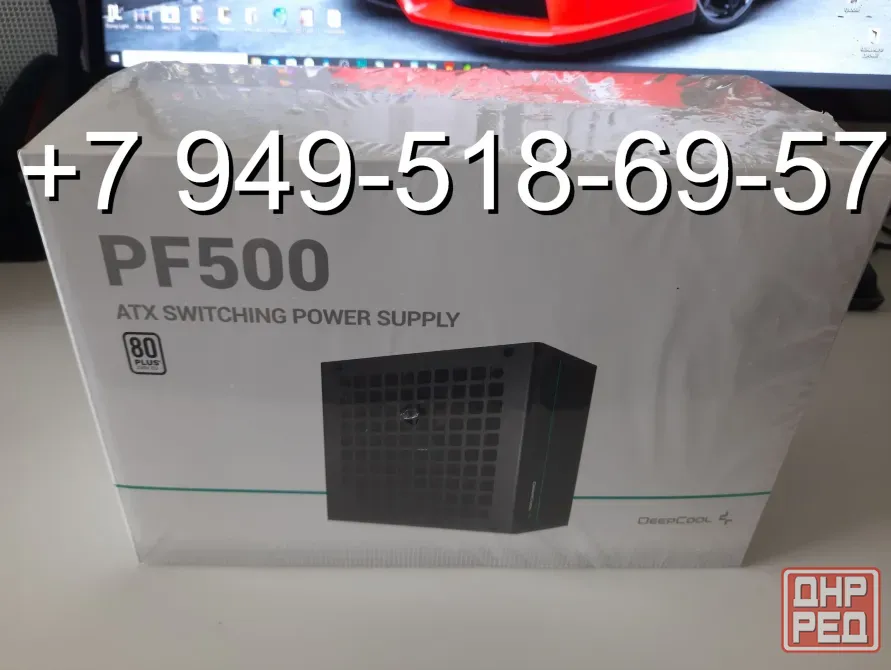 DeepCool PF500 - 500W 80+ Донецк - изображение 1