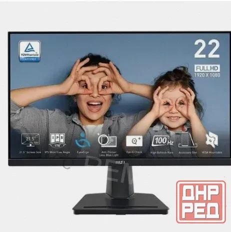 Монитор 21.5" Msi Pro mp225, 1920x1080, Ips, 100гц, 1хhdmi, Черный [9s6-3pc6cm-004] - арт:5818 Макеевка - изображение 4