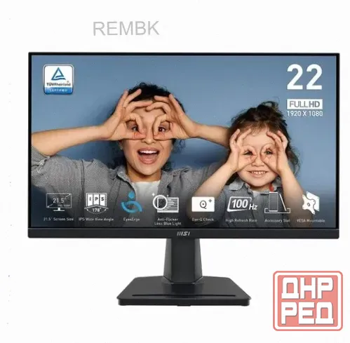 Монитор 21.5" Msi Pro mp225, 1920x1080, Ips, 100гц, 1хhdmi, Черный [9s6-3pc6cm-004] - арт:5818 Макеевка - изображение 1