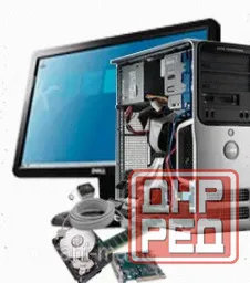 Сборка Компьютеров (системных Блоков), Установка Windows, Сервис "рембук" - арт:6890 Макеевка - изображение 1