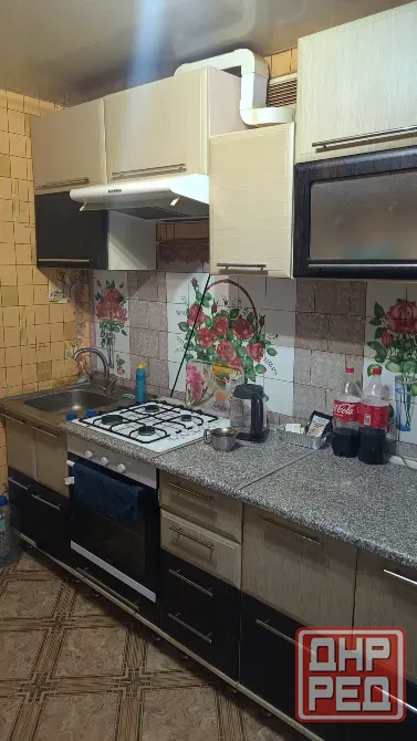 Продажа квартиры Куйбышевский р-н. Донецк - изображение 1