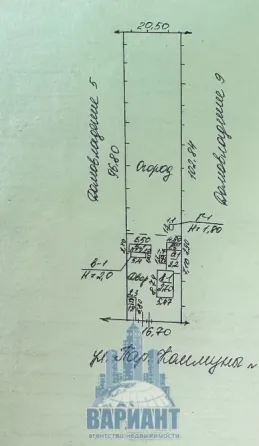 Продажа дома в г. Макеевка, Советский р-н, п. Марьевка, ул. Парижской Коммуны Макеевка
