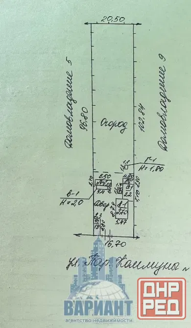 Продажа дома в г. Макеевка, Советский р-н, п. Марьевка, ул. Парижской Коммуны Макеевка - изображение 5