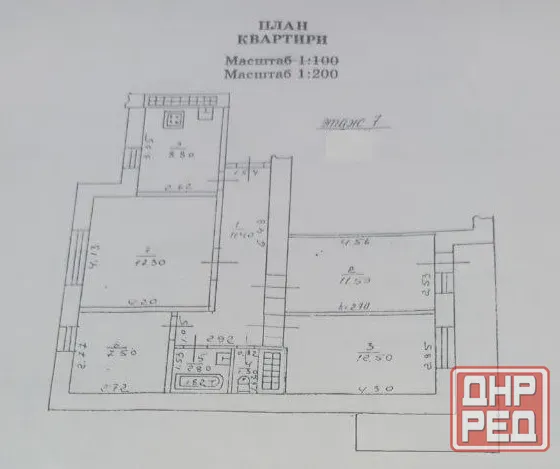 Продам 4-комнатную квартиру в районе Пролетарского райисполкома. Донецк - изображение 12