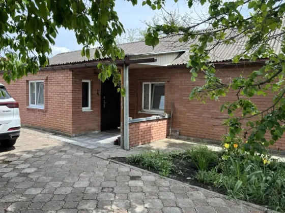 Продажа Дома Еленовка. Донецк