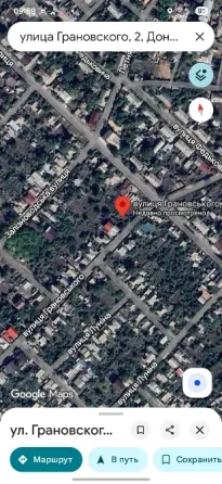 Земельный участок в Петровском районе, ул. Грановского, дом 2 Донецк