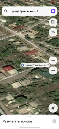 Земельный участок в Петровском районе, ул. Грановского, дом 2 Донецк