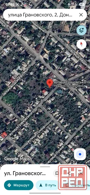 Земельный участок в Петровском районе, ул. Грановского, дом 2 Донецк - изображение 3