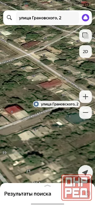 Земельный участок в Петровском районе, ул. Грановского, дом 2 Донецк - изображение 4