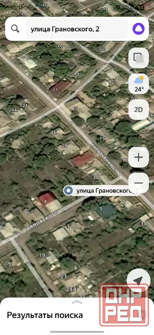 Земельный участок в Петровском районе, ул. Грановского, дом 2 Донецк - изображение 1
