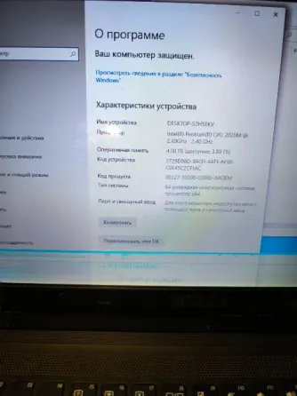 Два ноутбука под восстановление Донецк