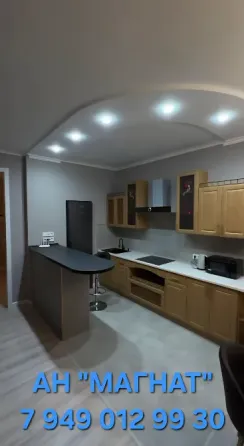 Аренда уютной квартиры Донецк