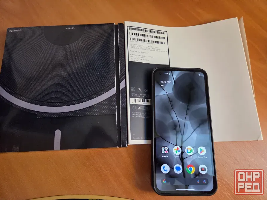 Nothing Phone (1) Макеевка - изображение 1