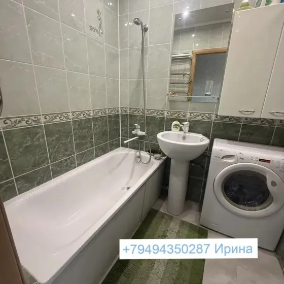 Сдам 2-комнатную квартиру в Киевском районе, ул. Артема. Донецк