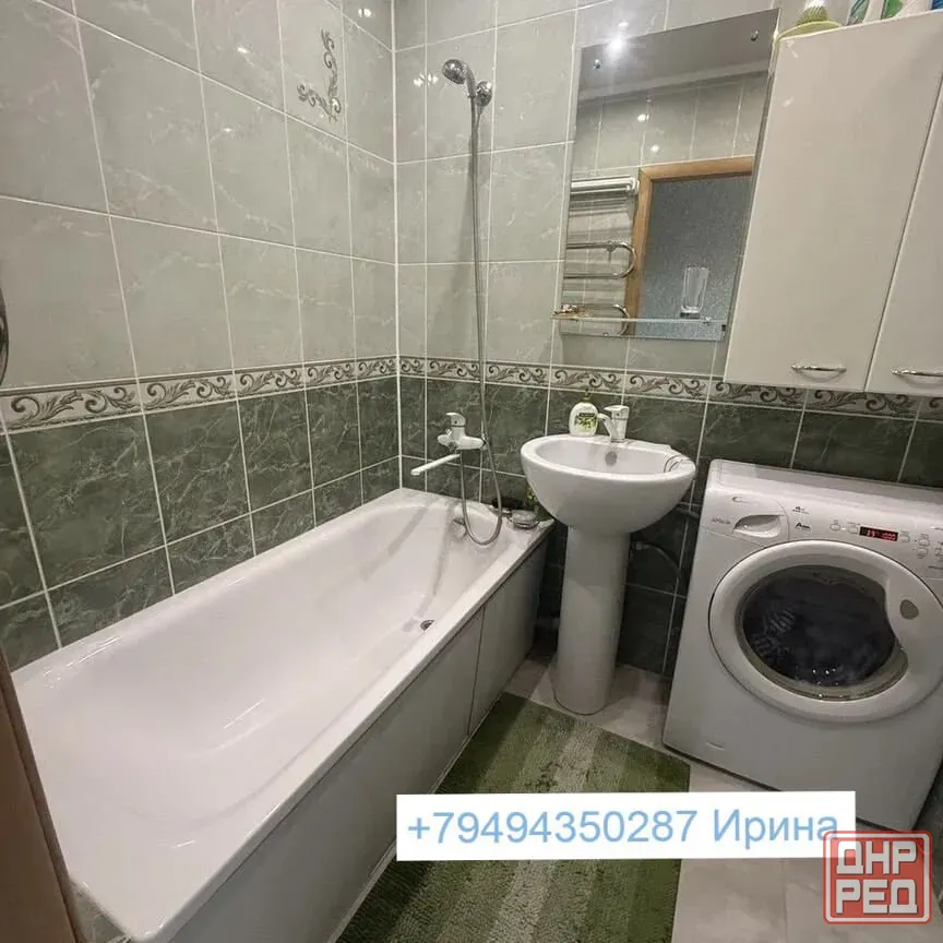 Сдам 2-комнатную квартиру в Киевском районе, ул. Артема. Донецк - изображение 3