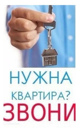 Сдам1-комнатная квартира м-н Зеленый, Макеевка
