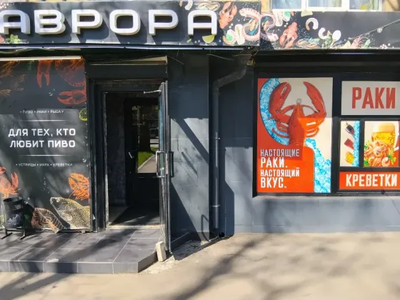 Требуется продавец-консультант Донецк