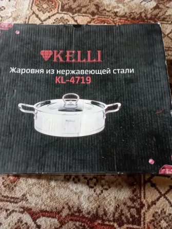 Жаровня Донецк