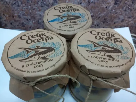 Кулинария из царской рыбы! Ростов-на-Дону