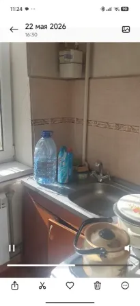 Продам квартиру Донецк