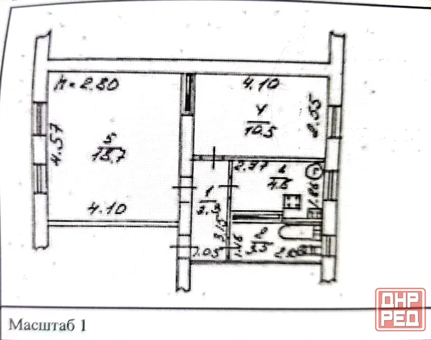 Продам квартиру Донецк - изображение 1