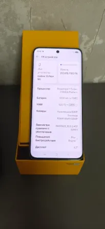Продажа телефона, Realme 13 Pro +5g 12/512 Енакиево