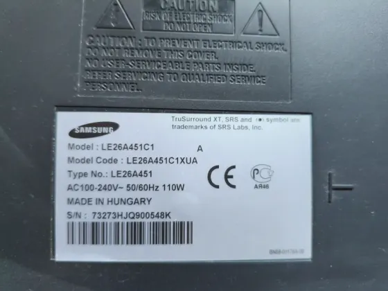 Телевизор Samsung LE26A451C1XUA разборка. Донецк
